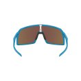 LUNETTES DE SOLEIL SUTRO - OAKLEY