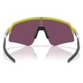 LUNETTES DE SOLEIL SUTRO LITE SWEEP - OAKLEY