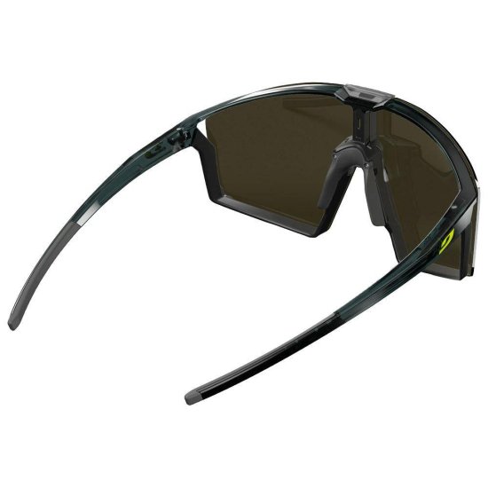 JULBO - Occhiali da sole Edge Cover