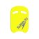 PLANCHE DE NATATION KICKBOARD JAUNE