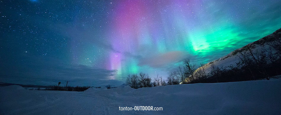 PHOTO. Une aurore boréale observée en Auvergne