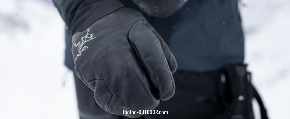 COLDSKIN | Sous gants de protection froid - LEBON