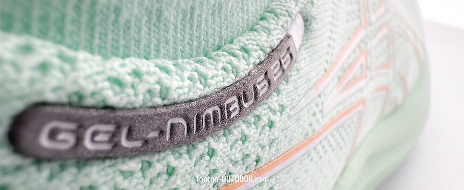 gel nimbus decathlon