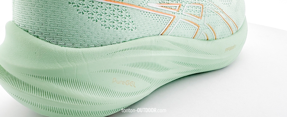 gel nimbus decathlon