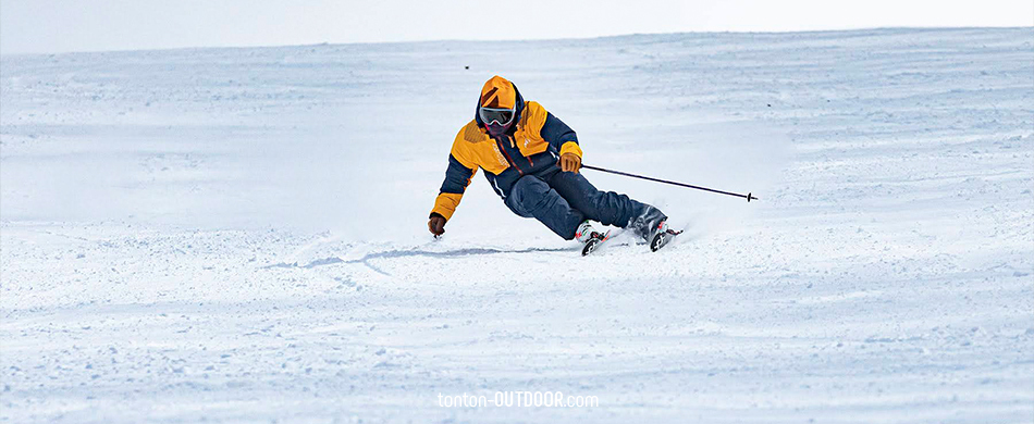 Choisir la bonne tenue de ski